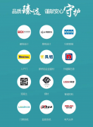 制“4大从题花圃、9大功能场景”的全龄化景不雅