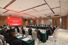 业将牢牢抓住城市扶植质量提拔的机缘