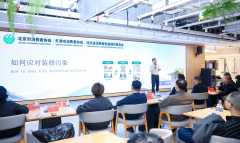 让公益教育笼盖京津冀千家万户